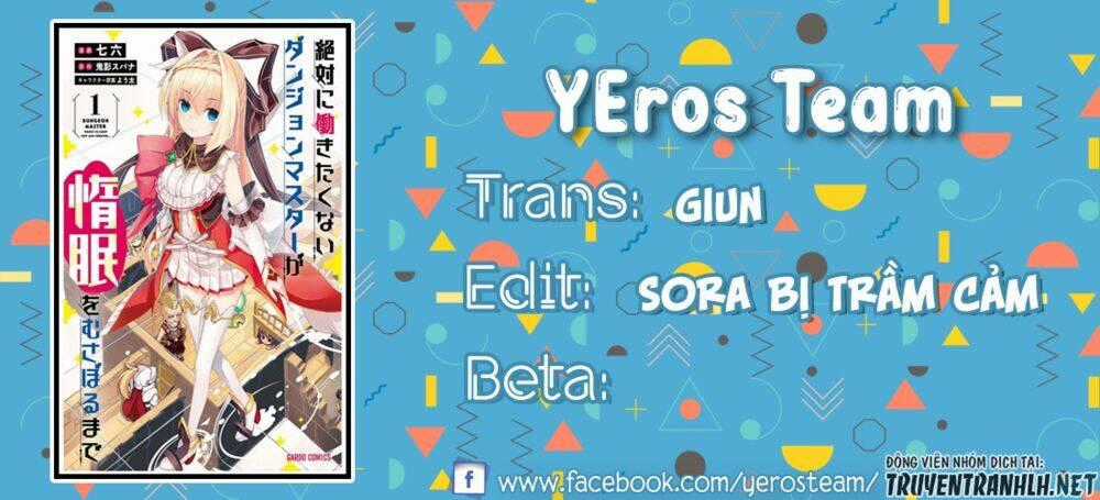 Lazy Dungeon Master - Chapter 17 - Trang 1