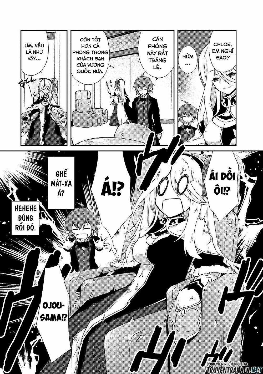 Lazy Dungeon Master - Chapter 17 - Trang 12