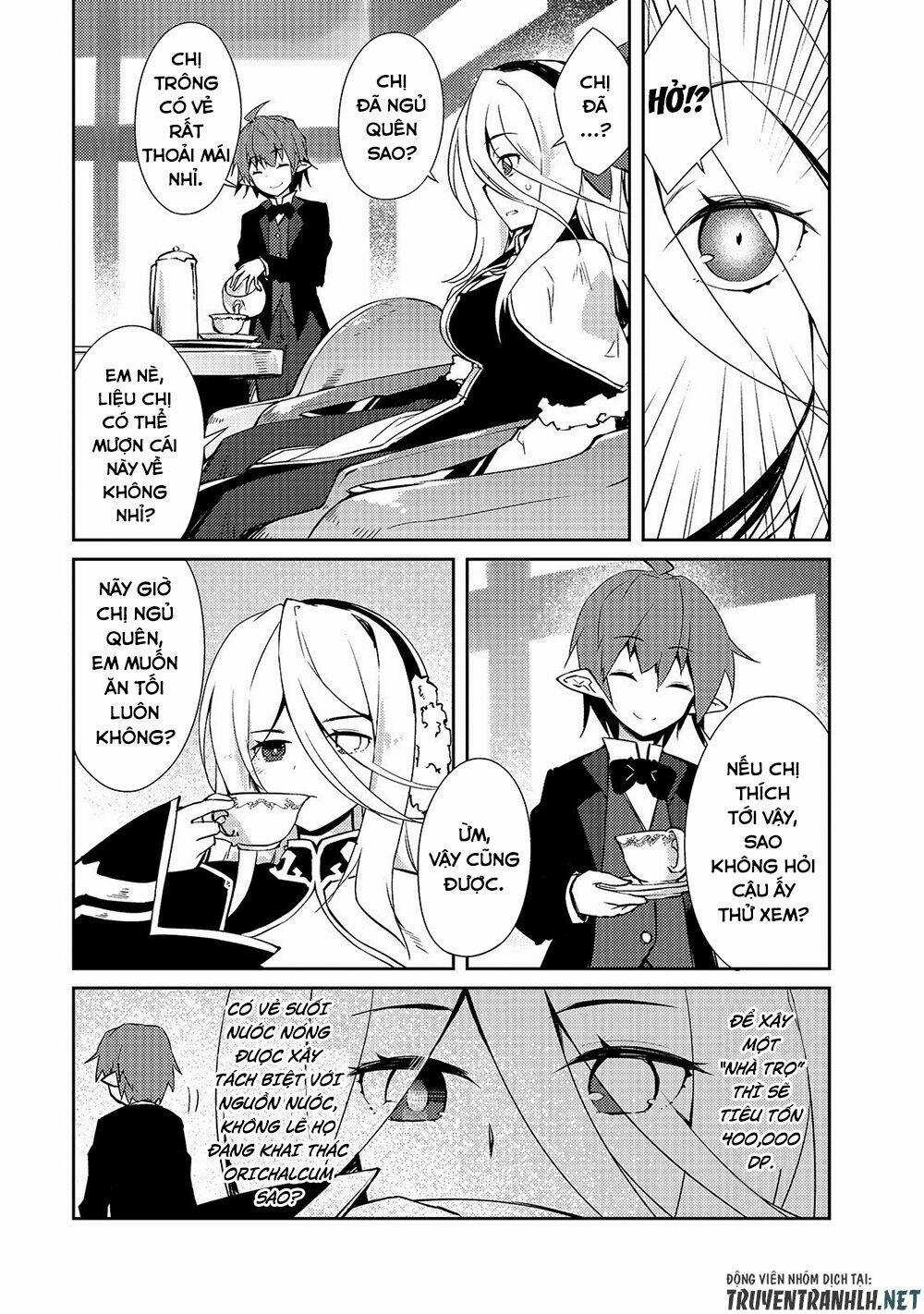 Lazy Dungeon Master - Chapter 17 - Trang 14