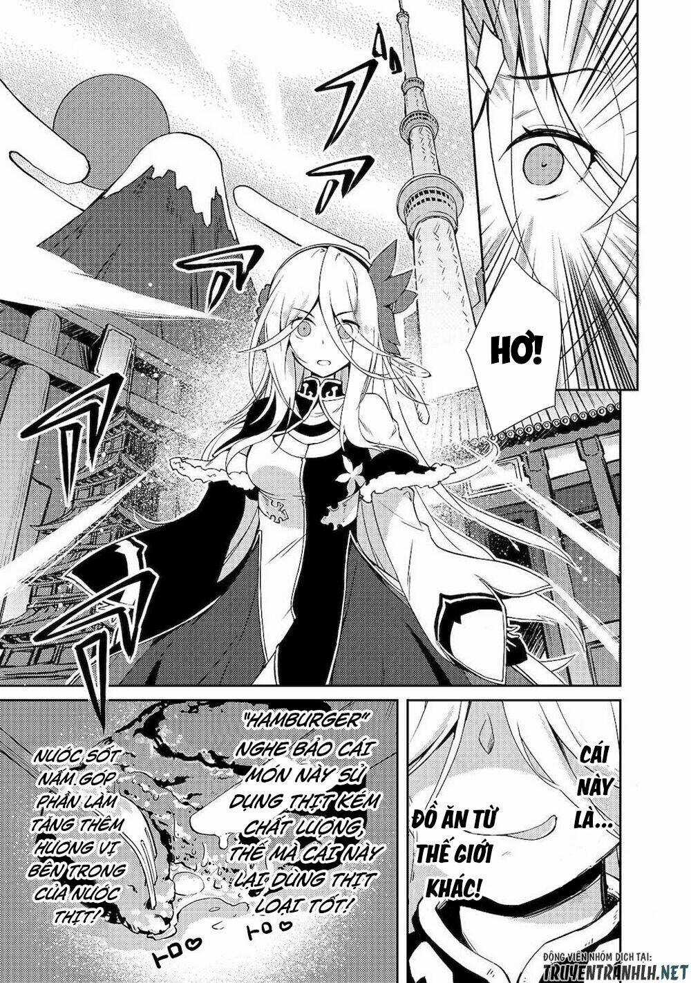 Lazy Dungeon Master - Chapter 17 - Trang 18