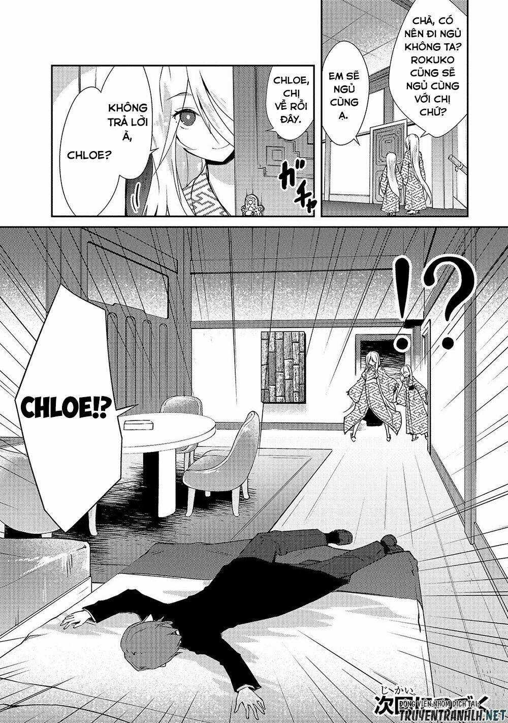 Lazy Dungeon Master - Chapter 17 - Trang 23