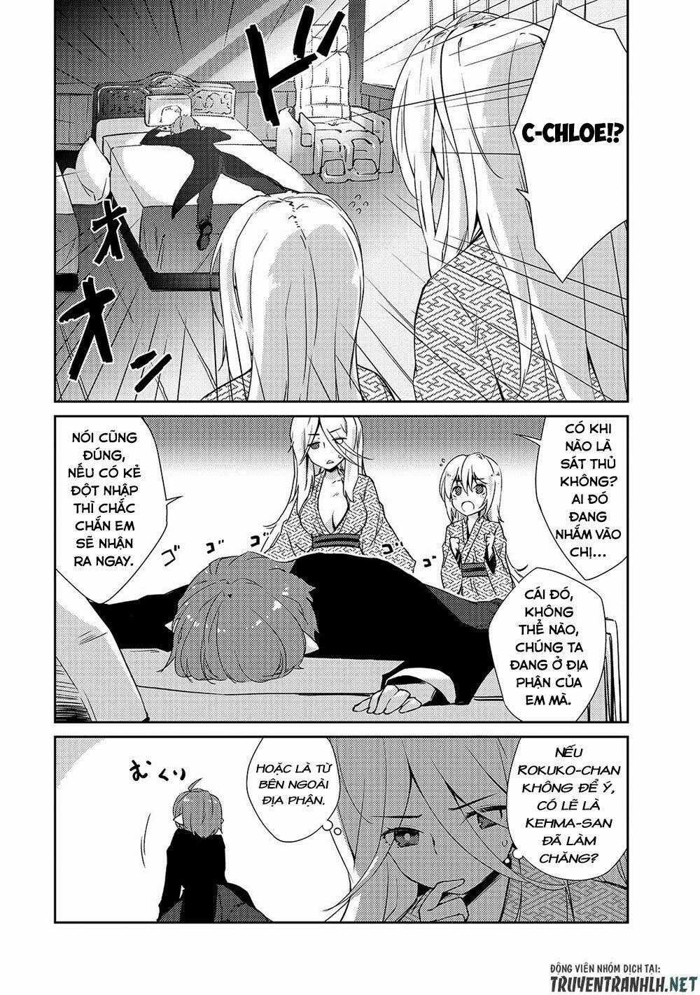 Lazy Dungeon Master - Chapter 18 - Trang 2