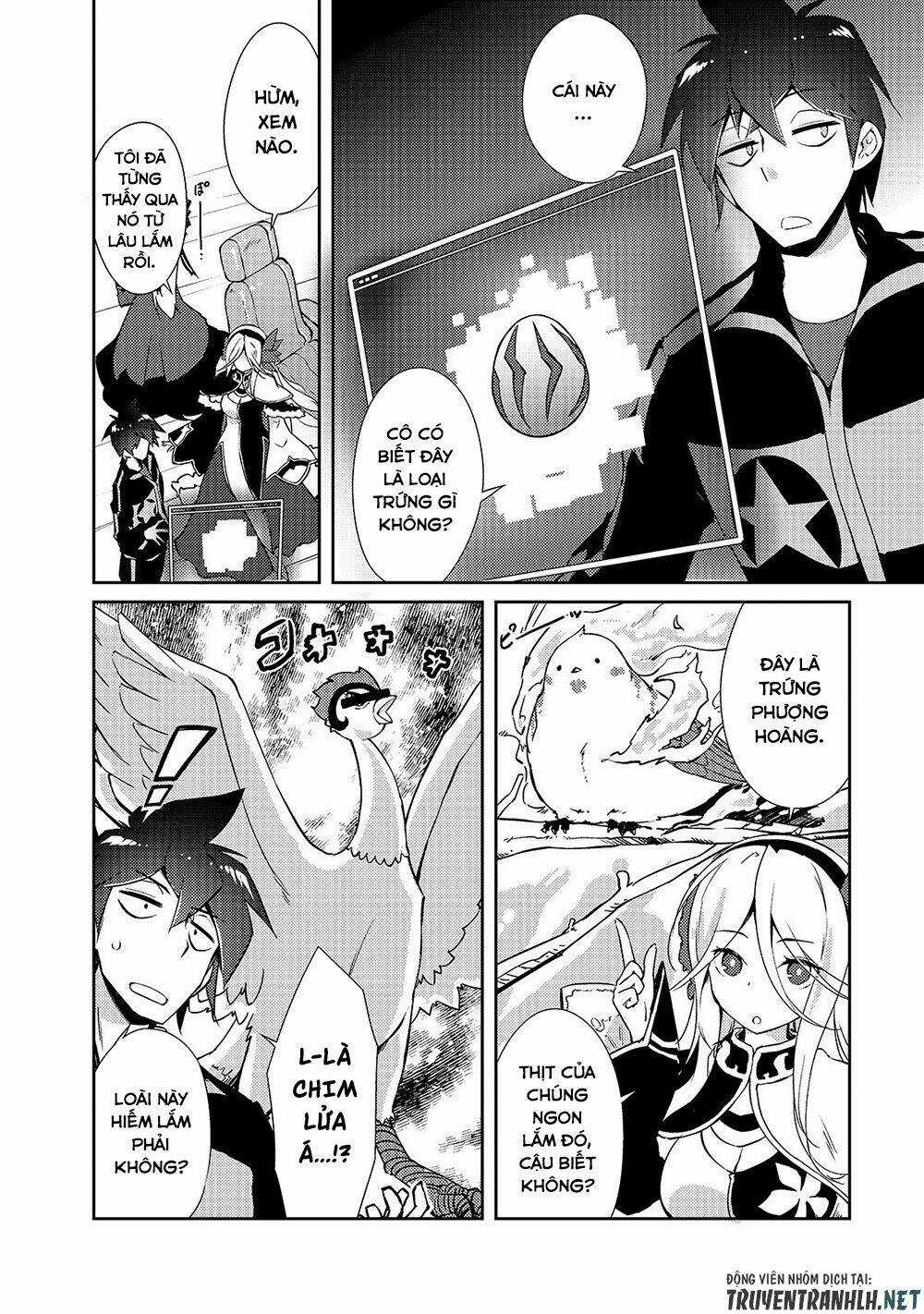 Lazy Dungeon Master - Chapter 18 - Trang 15