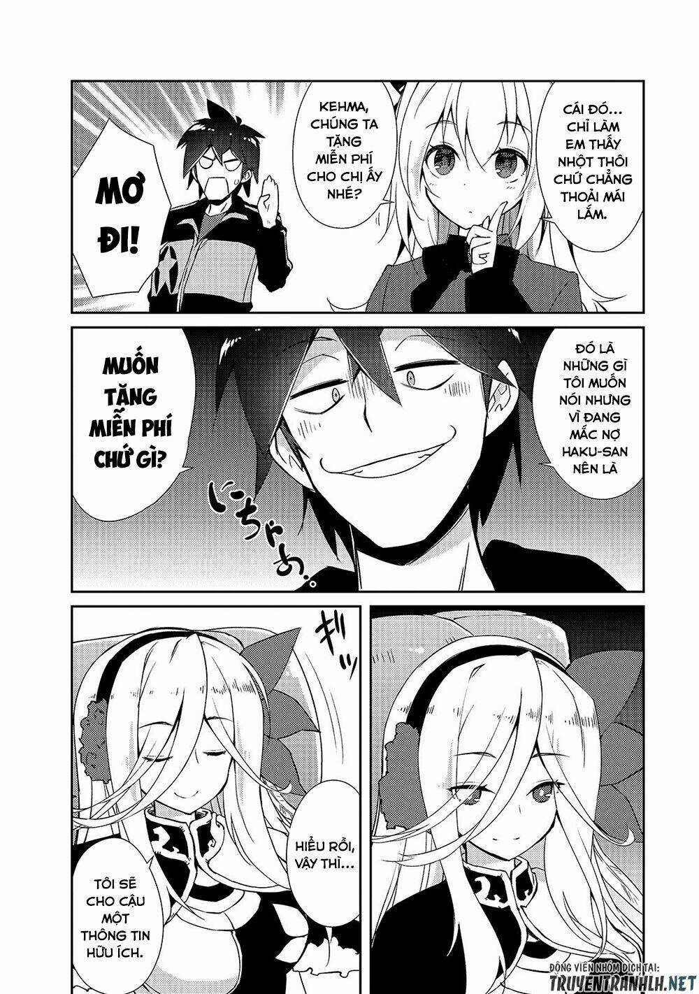 Lazy Dungeon Master - Chapter 18 - Trang 17