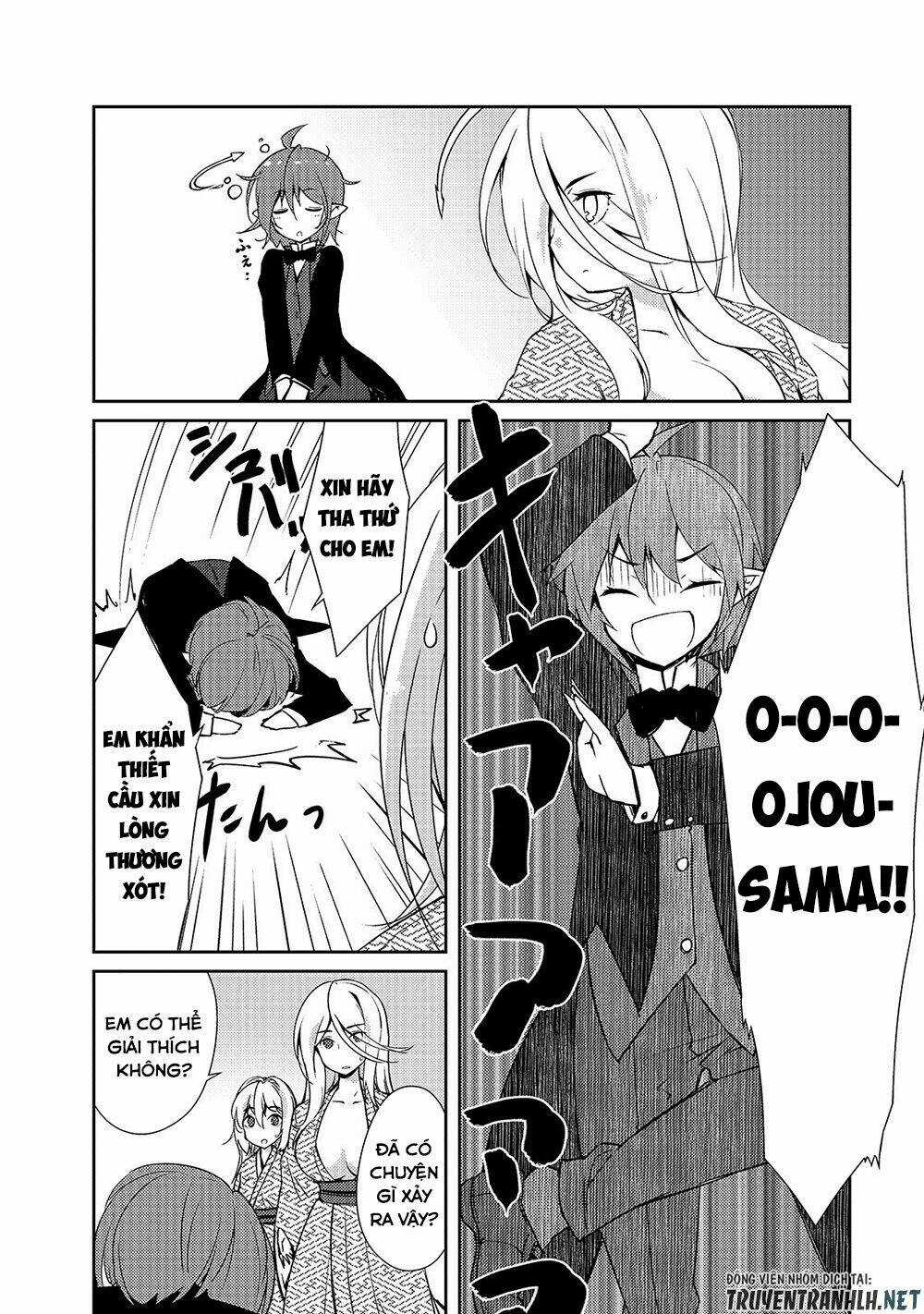 Lazy Dungeon Master - Chapter 18 - Trang 3