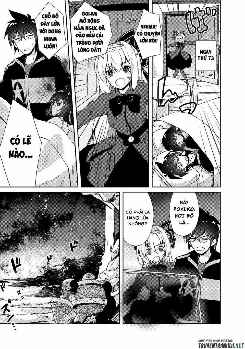 Lazy Dungeon Master - Chapter 18 - Trang 24