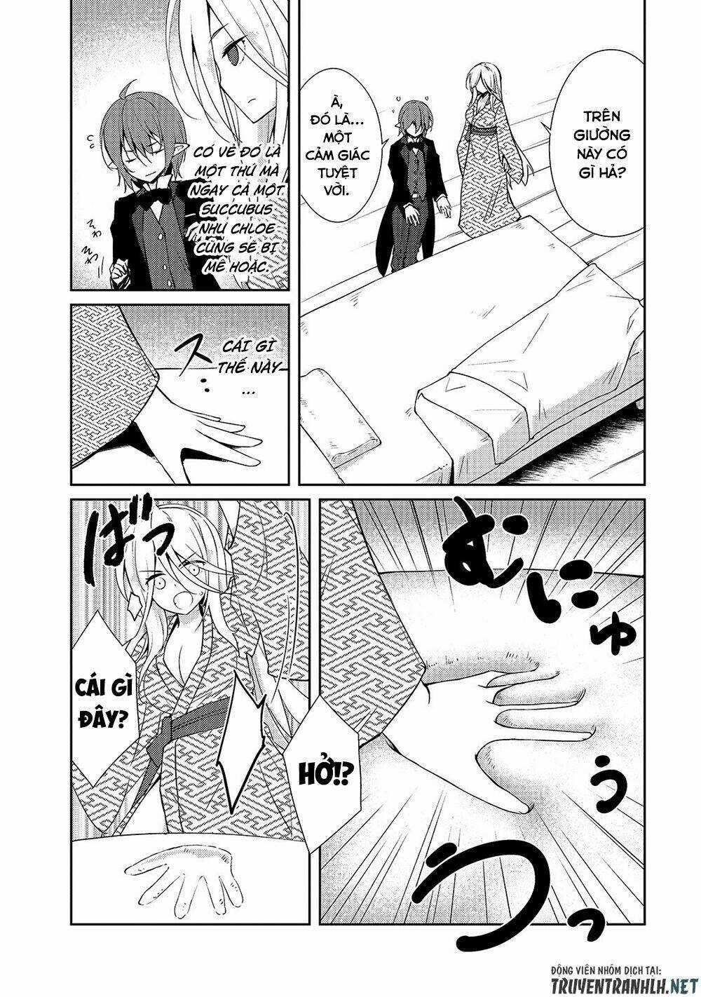 Lazy Dungeon Master - Chapter 18 - Trang 5