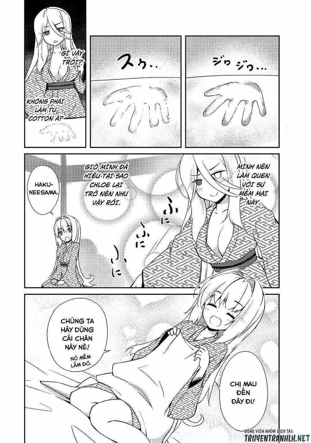 Lazy Dungeon Master - Chapter 18 - Trang 6