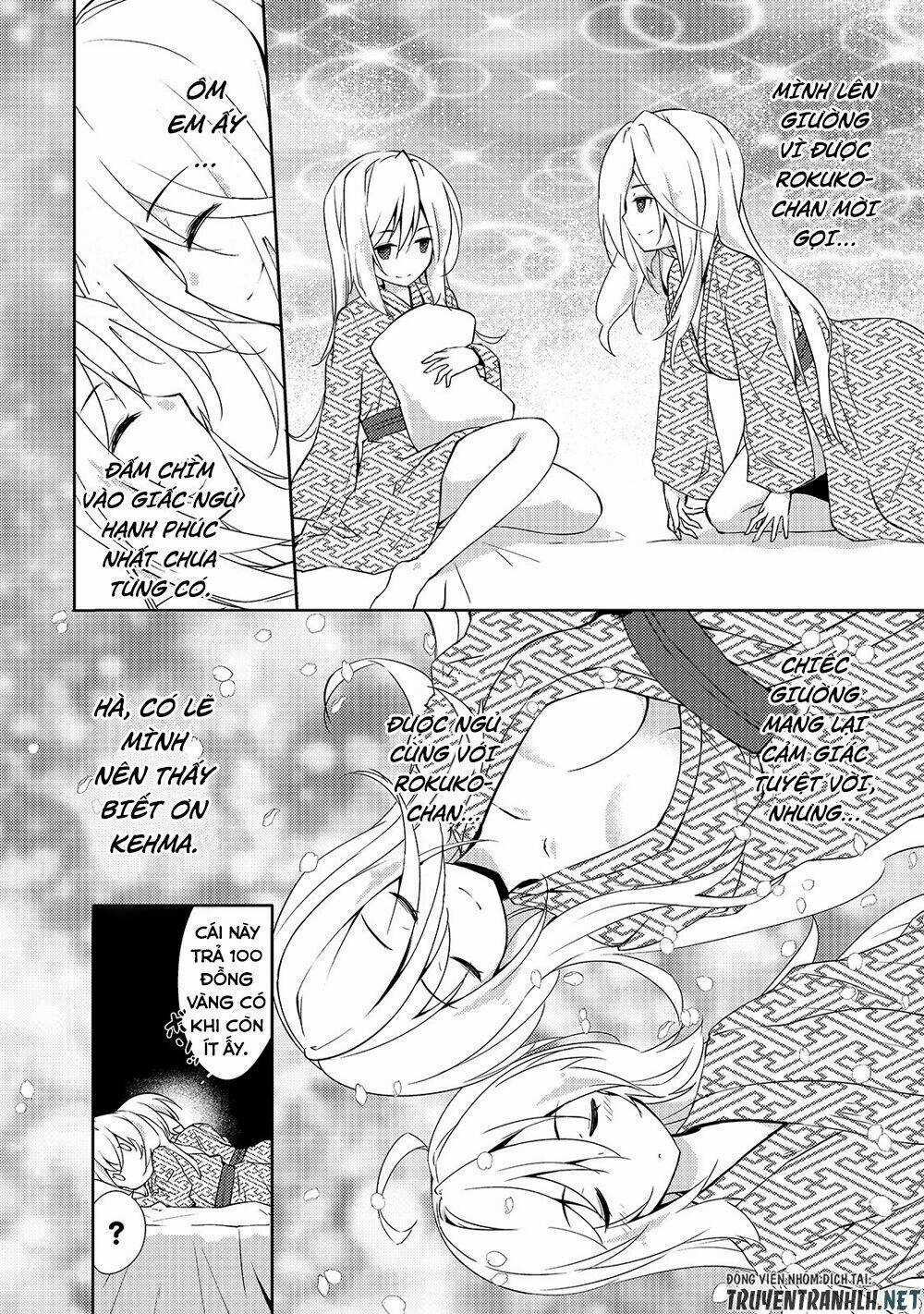 Lazy Dungeon Master - Chapter 18 - Trang 7