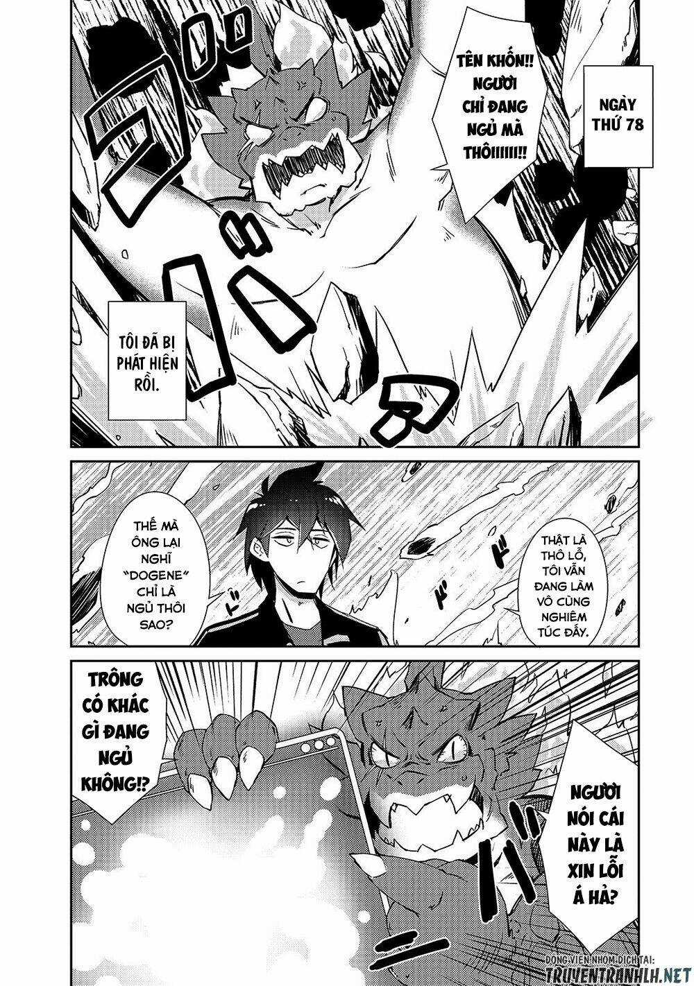 Lazy Dungeon Master - Chapter 19 - Trang 11