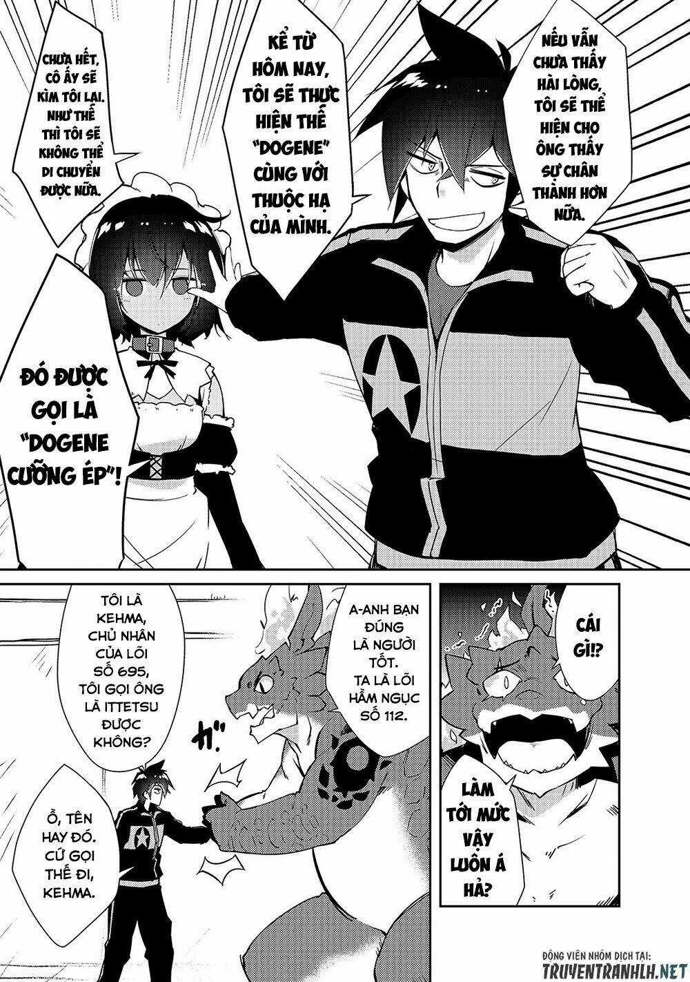 Lazy Dungeon Master - Chapter 19 - Trang 16