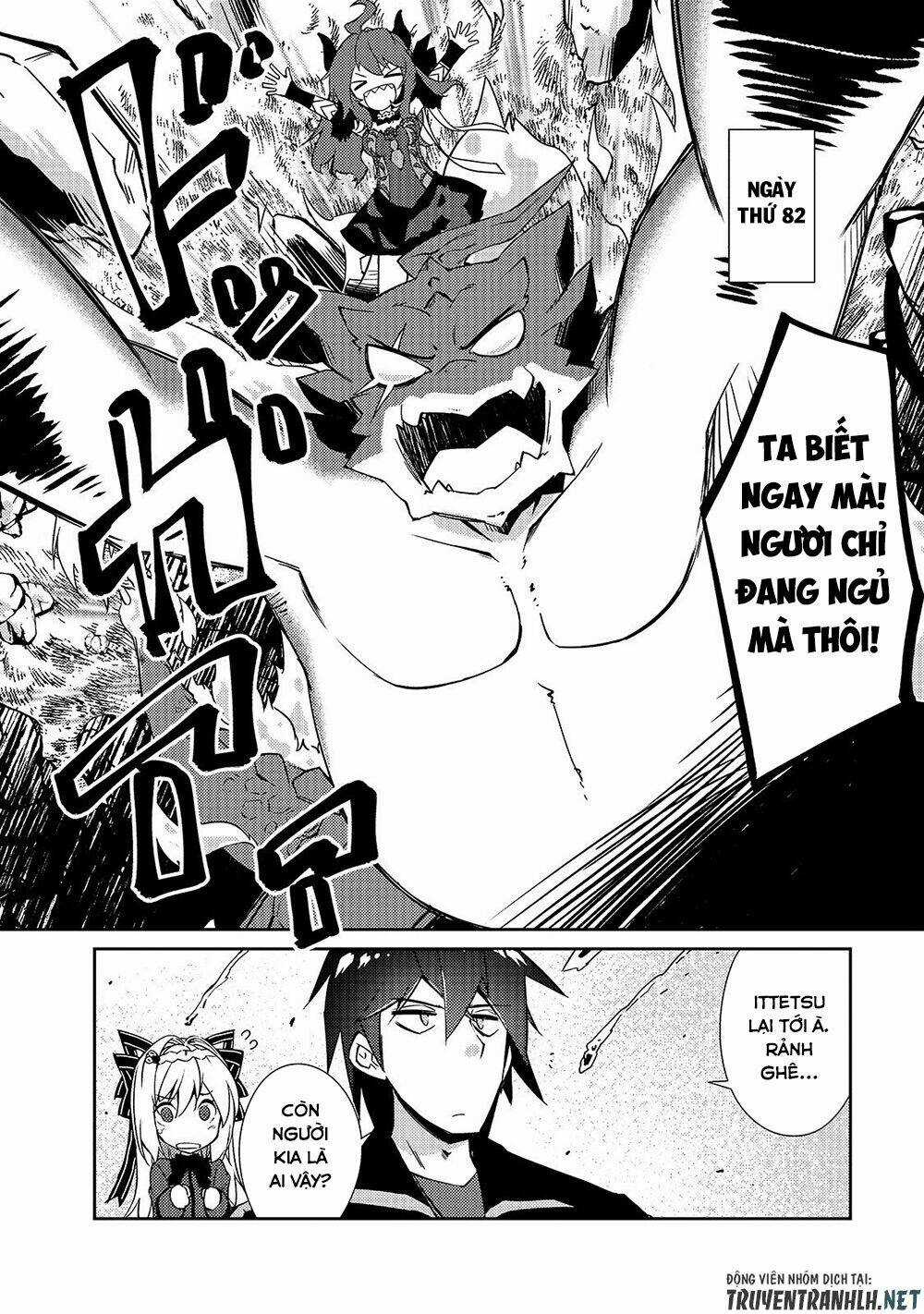 Lazy Dungeon Master - Chapter 19 - Trang 17