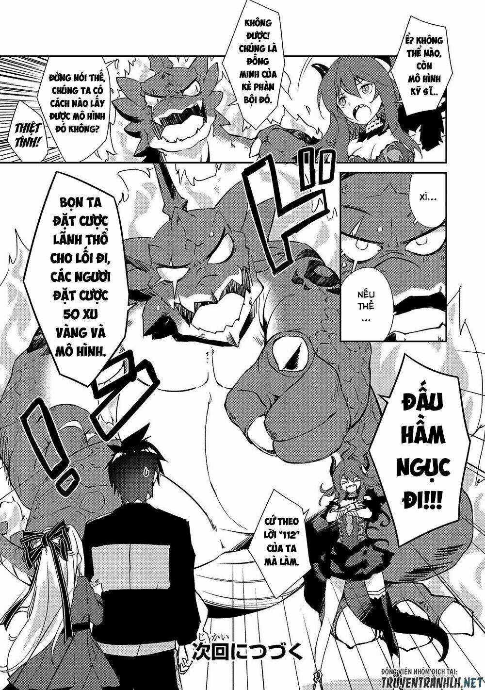 Lazy Dungeon Master - Chapter 19 - Trang 25