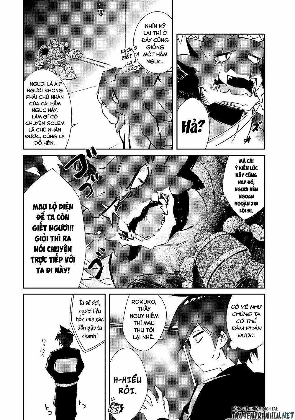 Lazy Dungeon Master - Chapter 19 - Trang 6