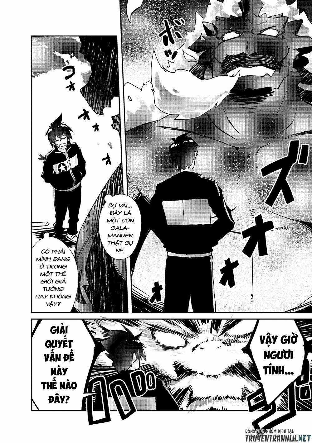 Lazy Dungeon Master - Chapter 19 - Trang 7