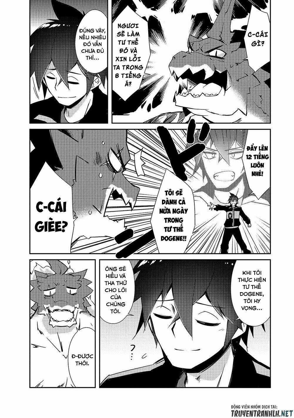 Lazy Dungeon Master - Chapter 19 - Trang 9