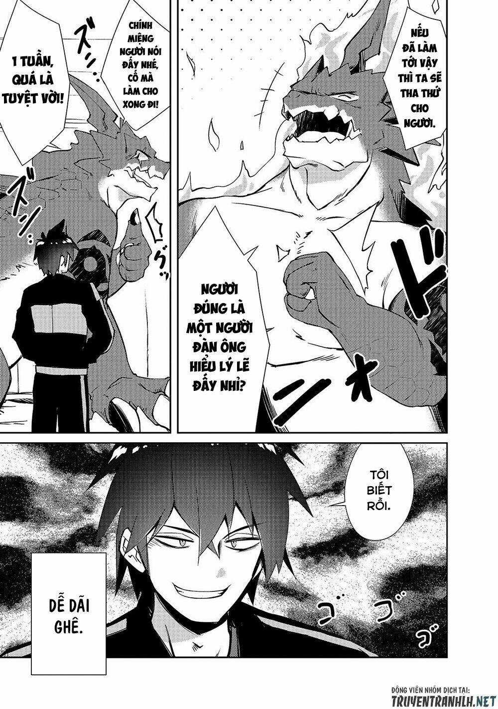 Lazy Dungeon Master - Chapter 19 - Trang 10