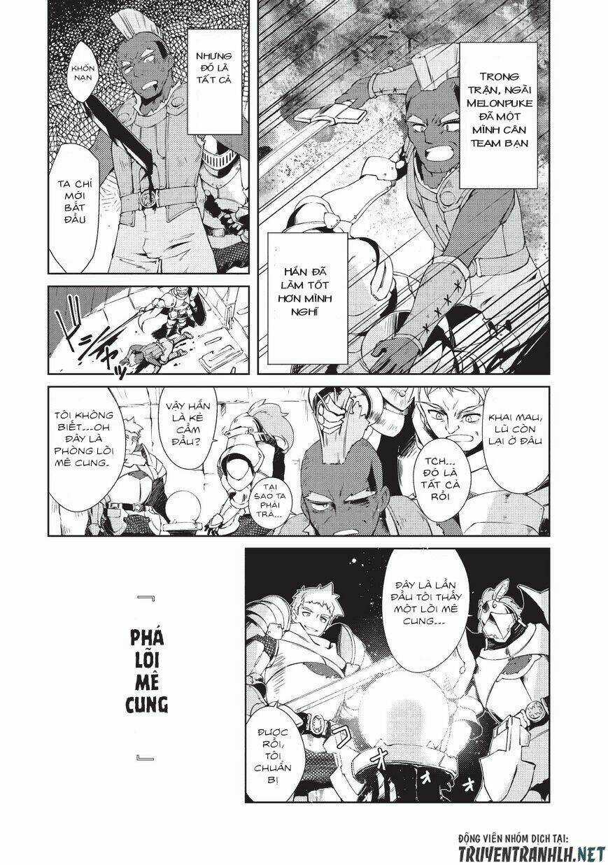 Lazy Dungeon Master - Chapter 2 - Trang 18