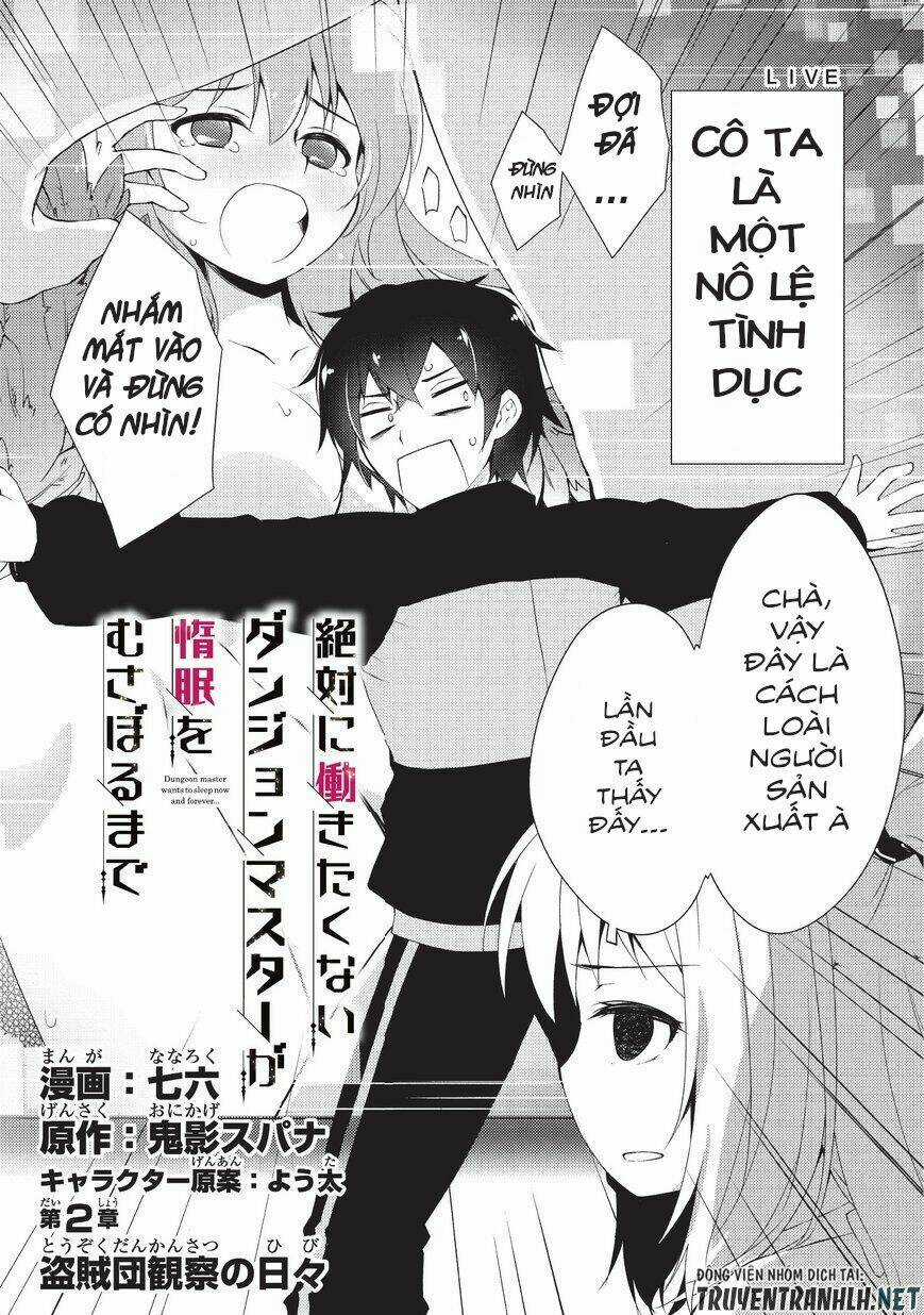 Lazy Dungeon Master - Chapter 2 - Trang 4