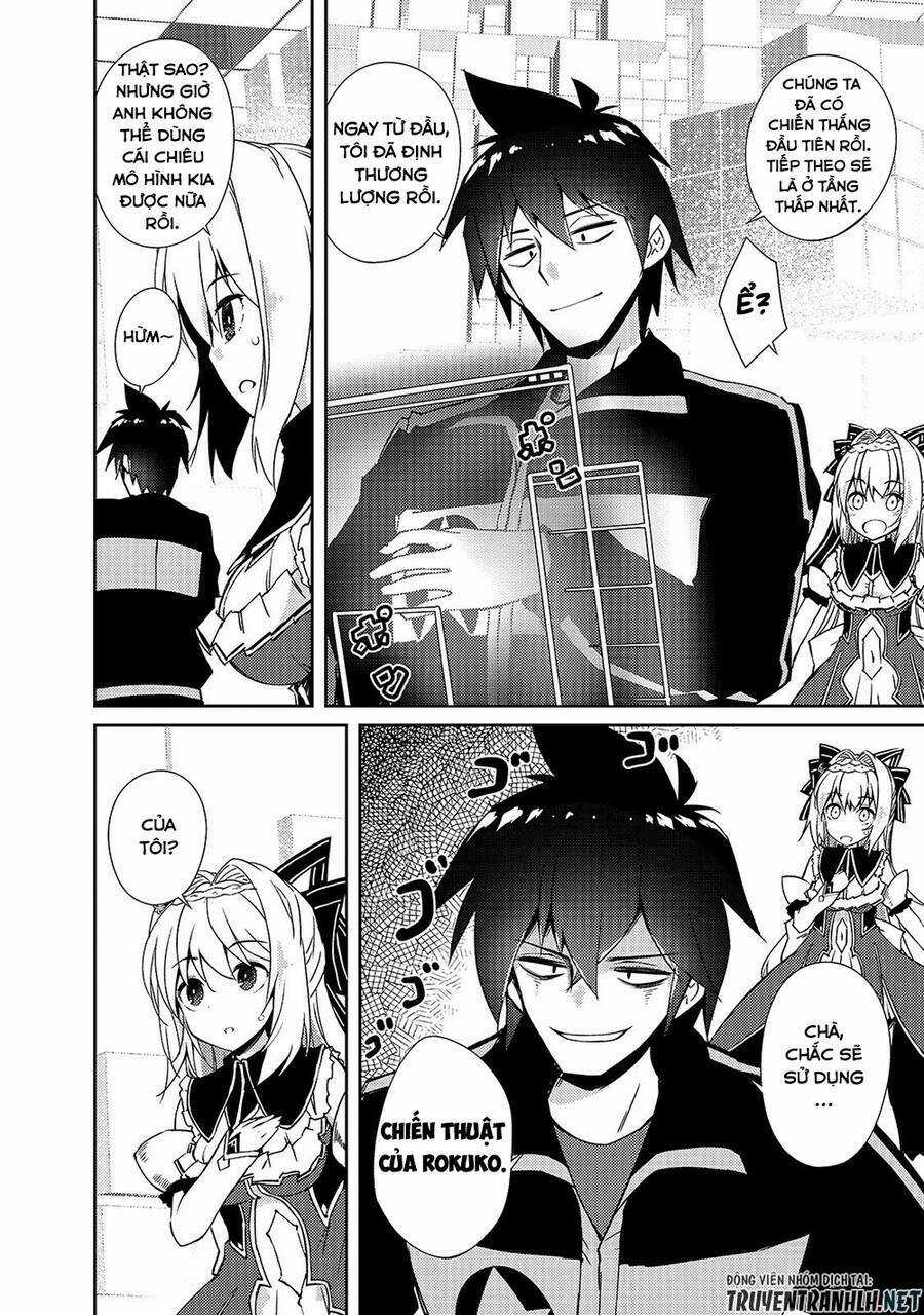 Lazy Dungeon Master - Chapter 21 - Trang 14