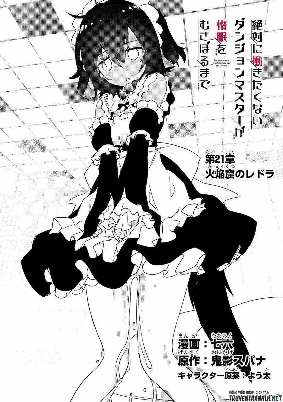 Lazy Dungeon Master - Chapter 21 - Trang 4