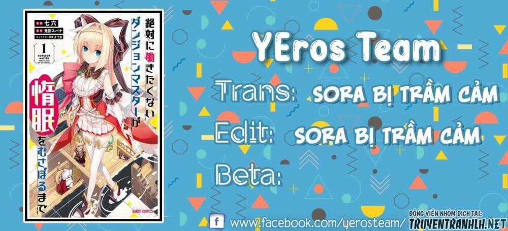 Lazy Dungeon Master - Chapter 22 - Trang 1