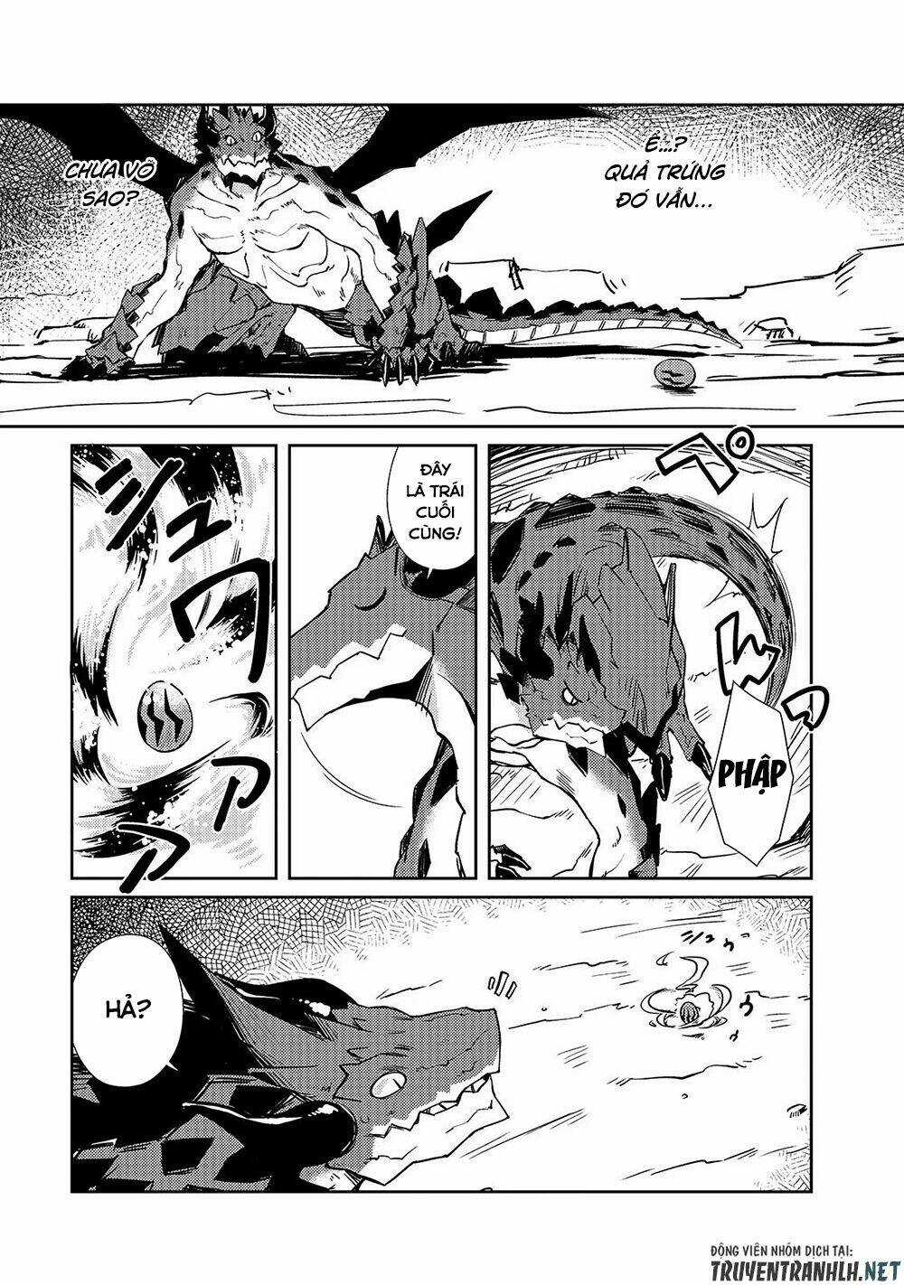 Lazy Dungeon Master - Chapter 22 - Trang 12