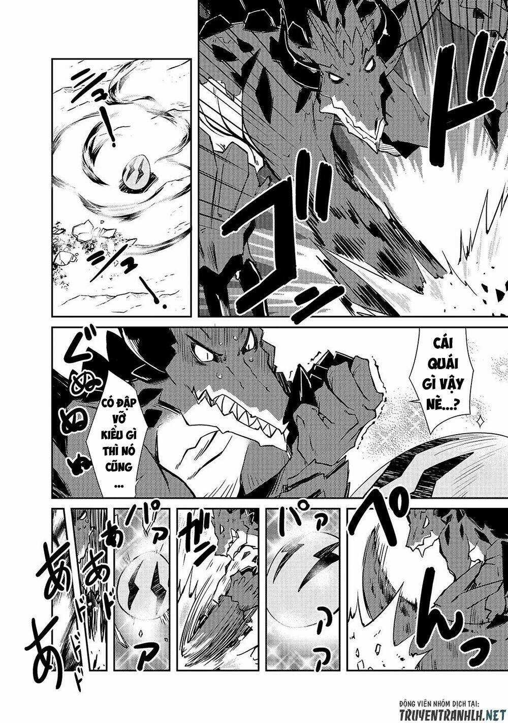 Lazy Dungeon Master - Chapter 22 - Trang 13