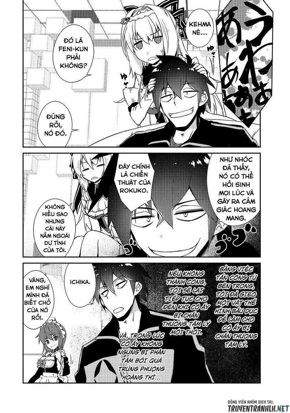 Lazy Dungeon Master - Chapter 22 - Trang 14