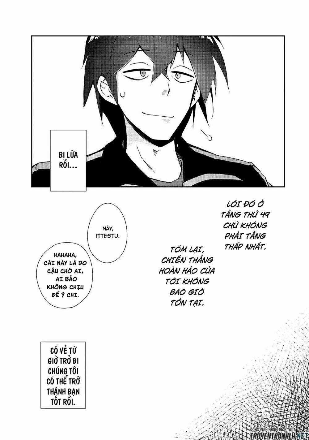 Lazy Dungeon Master - Chapter 22 - Trang 21