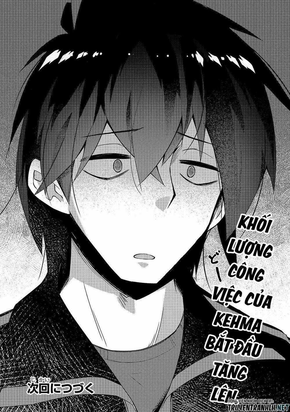 Lazy Dungeon Master - Chapter 22 - Trang 25