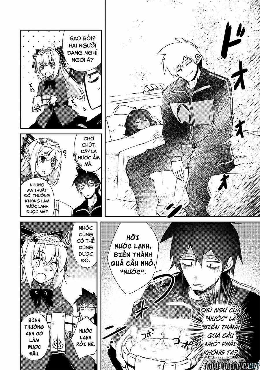 Lazy Dungeon Master - Chapter 23 - Trang 23