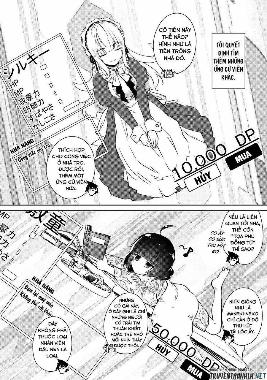 Lazy Dungeon Master - Chapter 24 - Trang 15