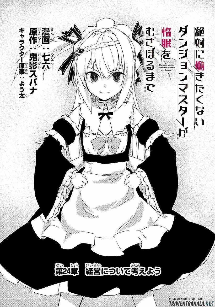 Lazy Dungeon Master - Chapter 24 - Trang 4