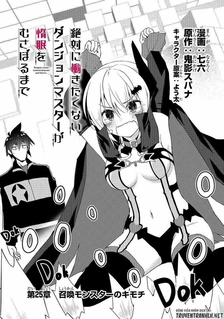 Lazy Dungeon Master - Chapter 25 - Trang 2