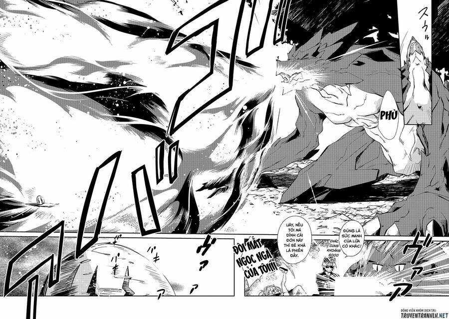 Lazy Dungeon Master - Chapter 26 - Trang 17