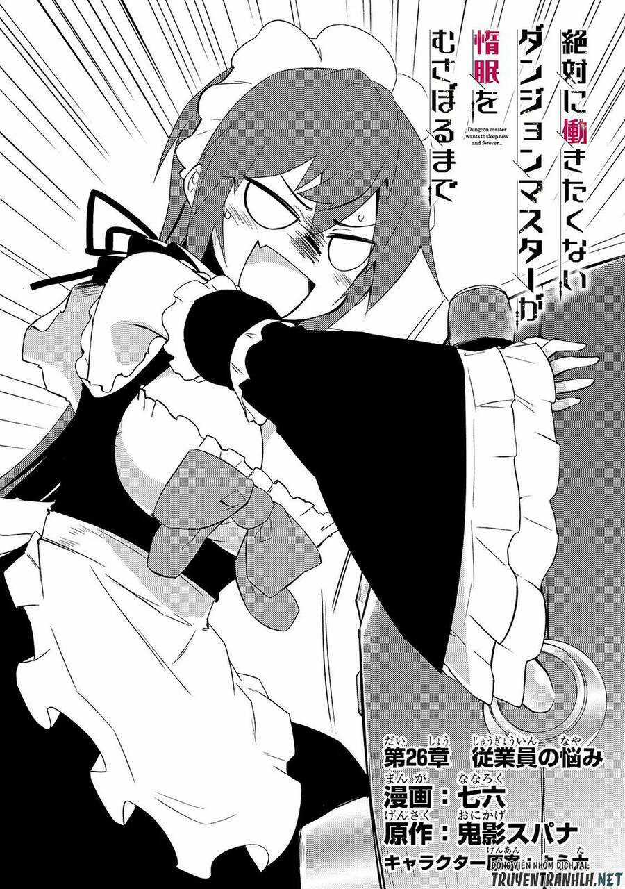 Lazy Dungeon Master - Chapter 26 - Trang 3