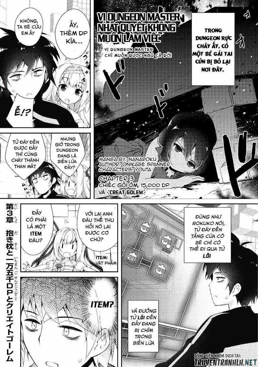 Lazy Dungeon Master - Chapter 3 - Trang 3