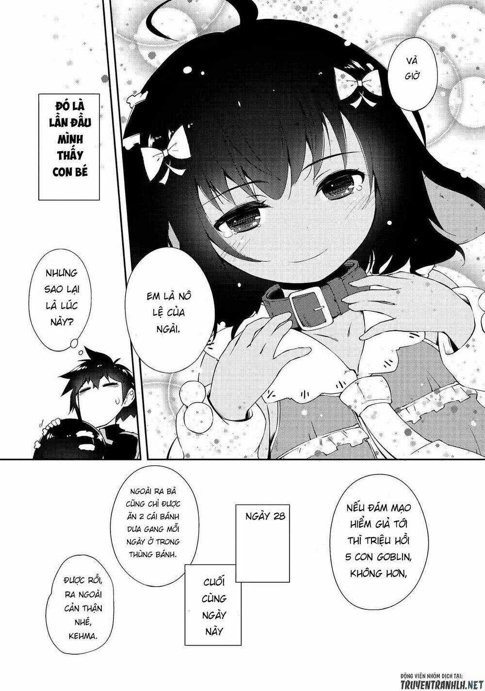 Lazy Dungeon Master - Chapter 4 - Trang 16