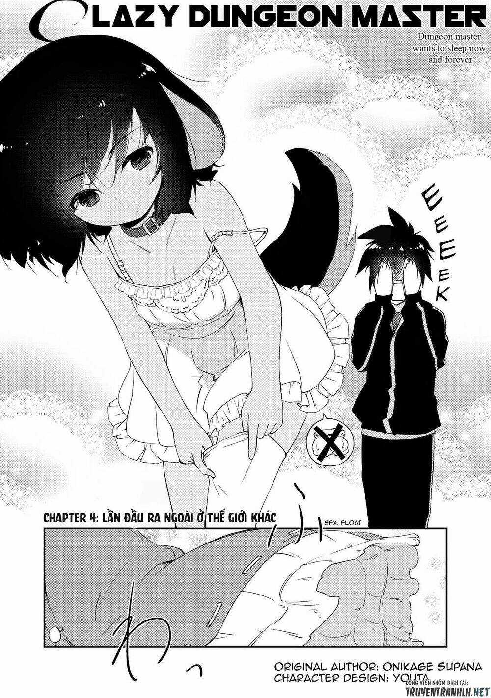 Lazy Dungeon Master - Chapter 4 - Trang 5