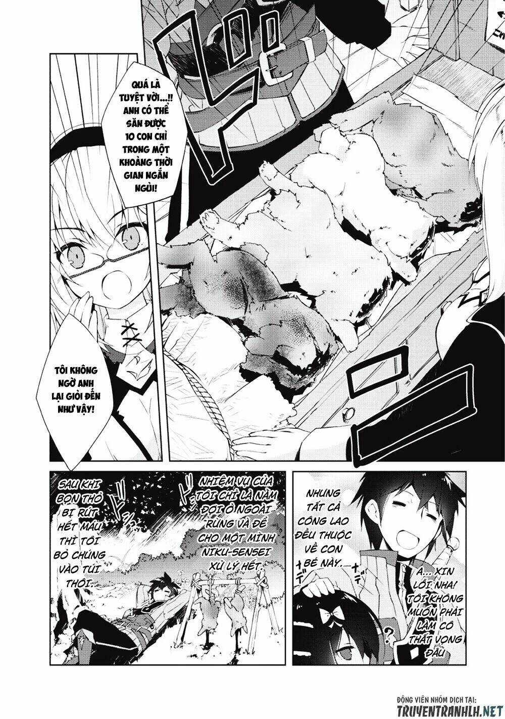 Lazy Dungeon Master - Chapter 5 - Trang 11