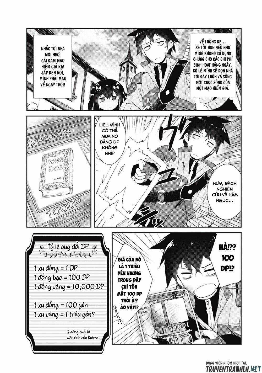 Lazy Dungeon Master - Chapter 5 - Trang 17