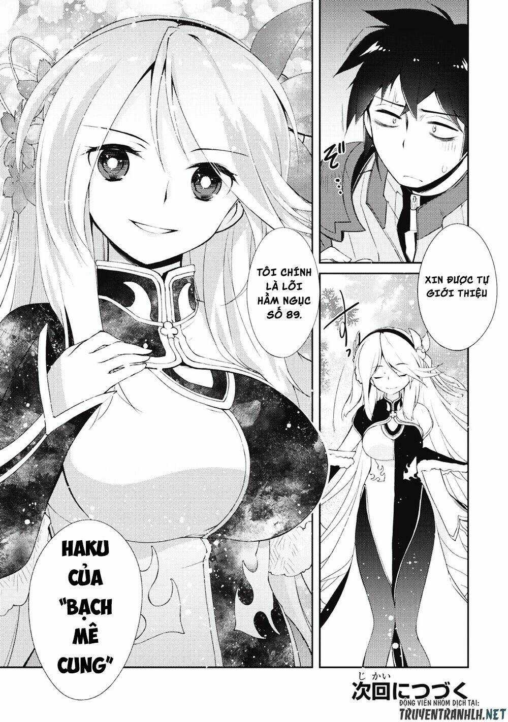 Lazy Dungeon Master - Chapter 5 - Trang 20