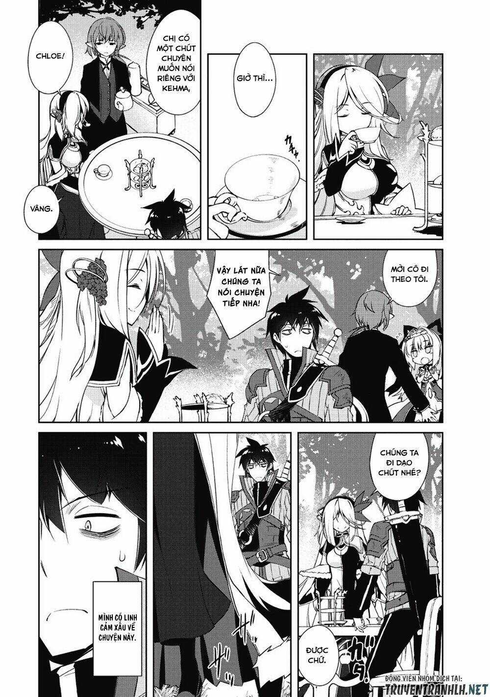 Lazy Dungeon Master - Chapter 6 - Trang 12