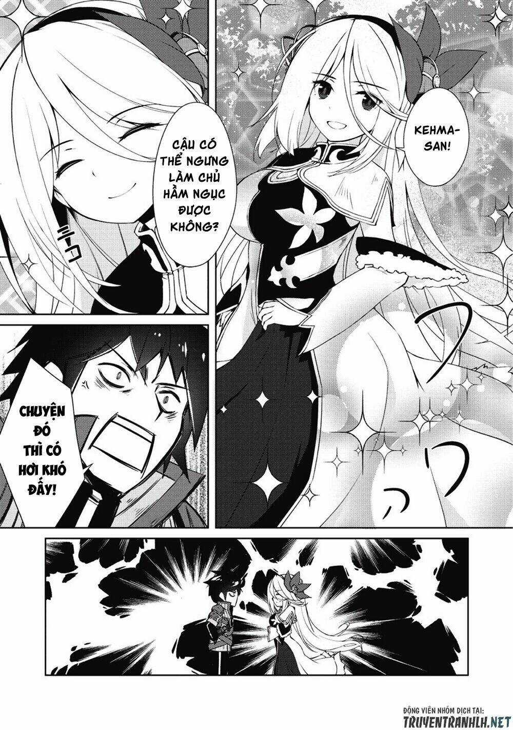 Lazy Dungeon Master - Chapter 6 - Trang 14