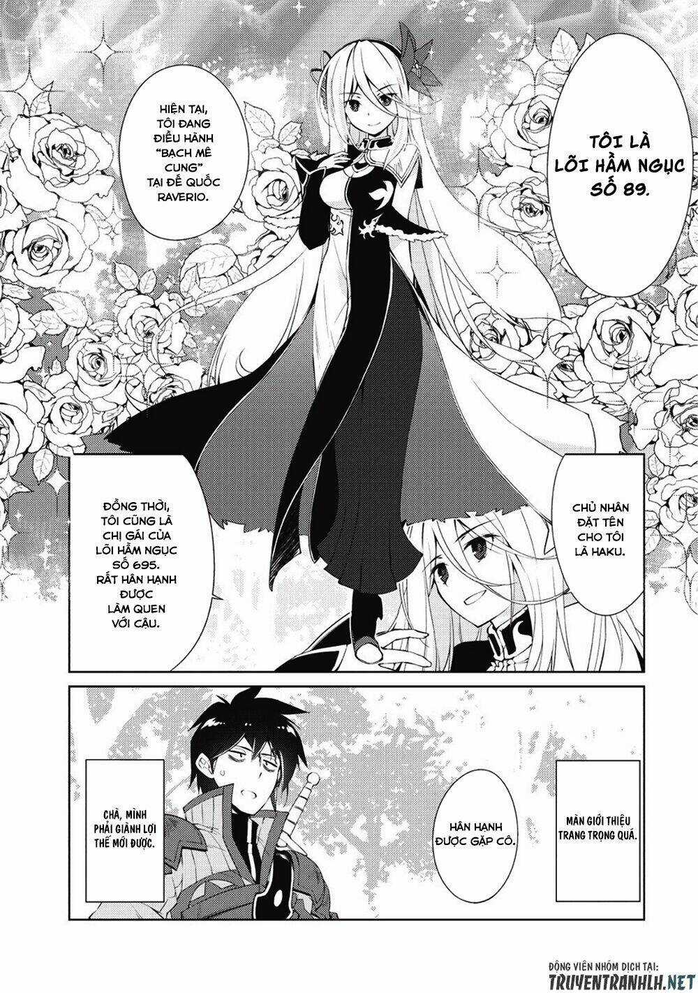 Lazy Dungeon Master - Chapter 6 - Trang 7