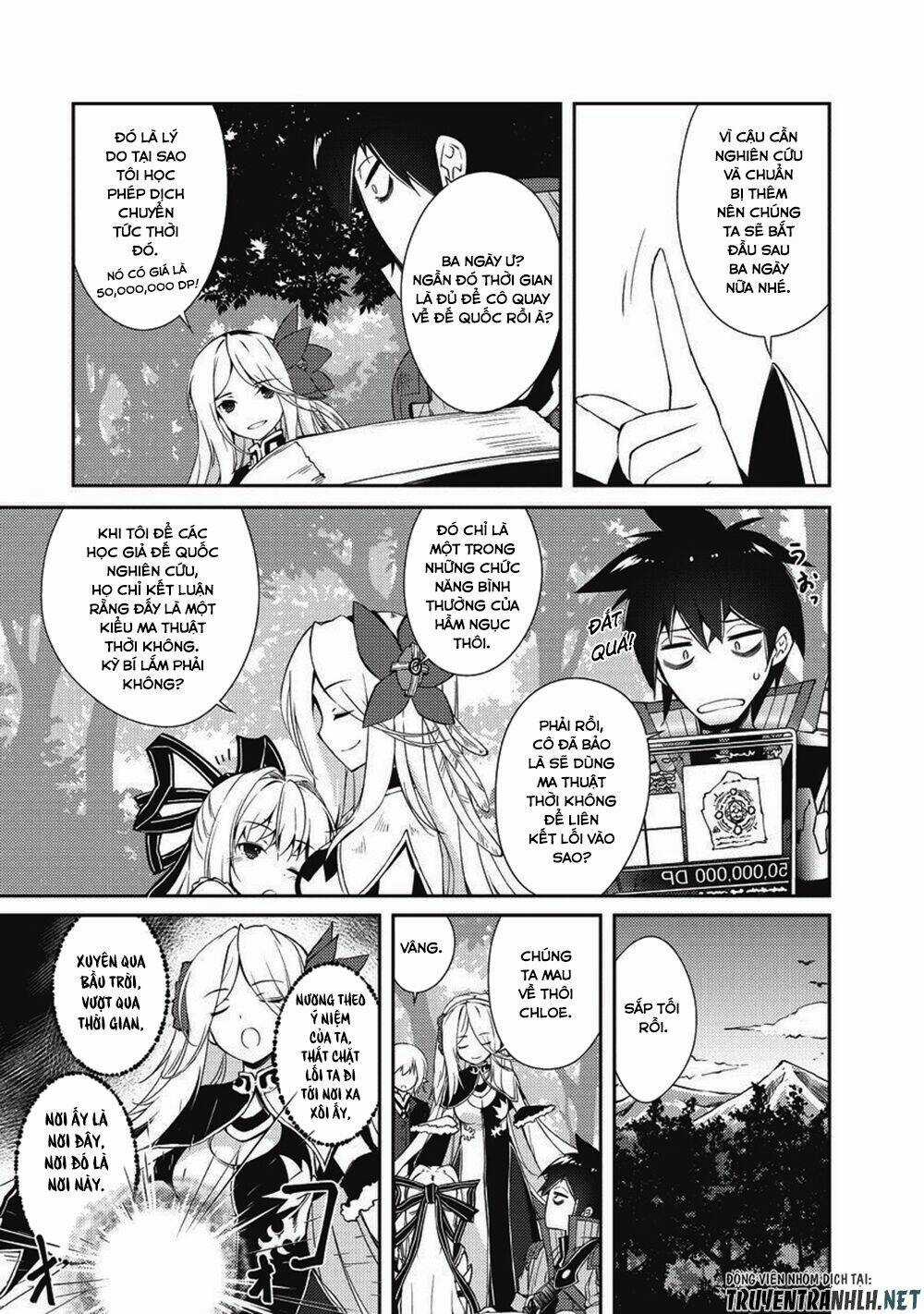 Lazy Dungeon Master - Chapter 7 - Trang 20