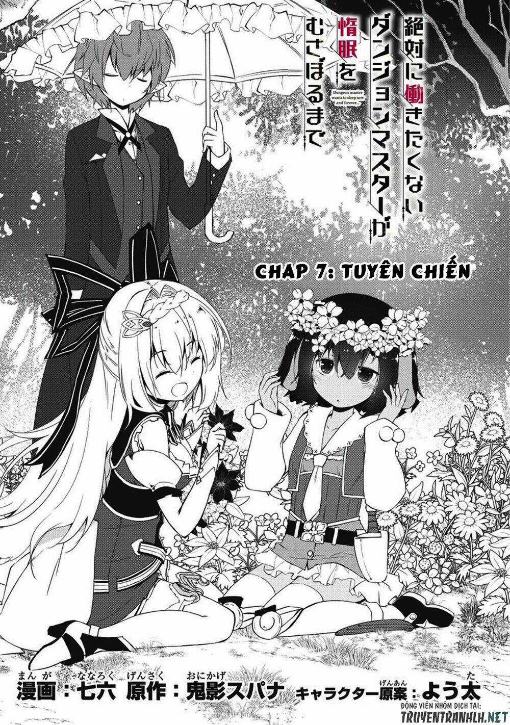 Lazy Dungeon Master - Chapter 7 - Trang 3