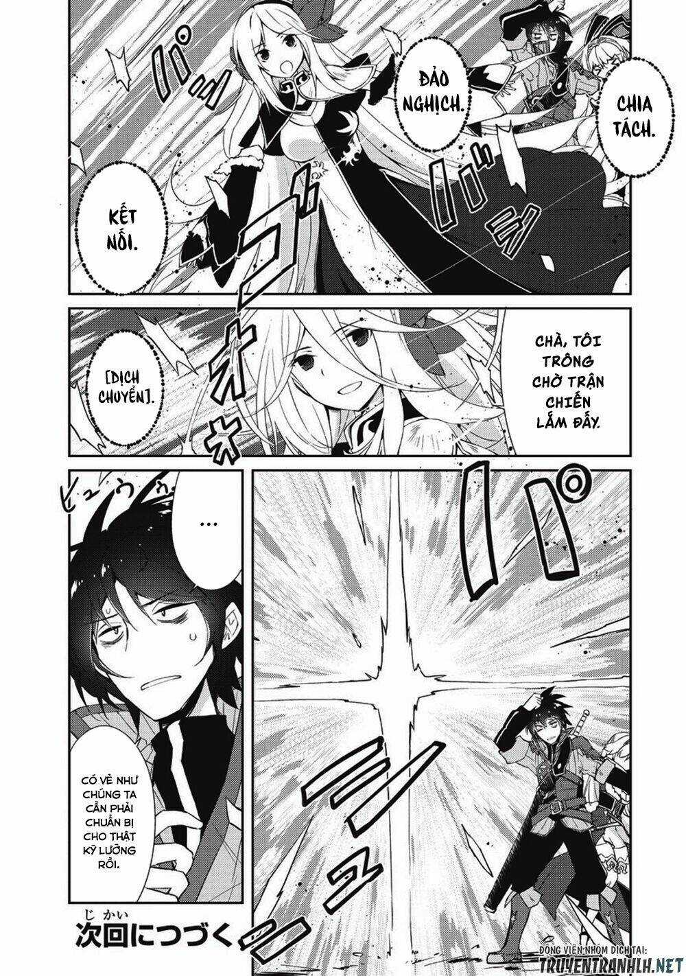 Lazy Dungeon Master - Chapter 7 - Trang 21