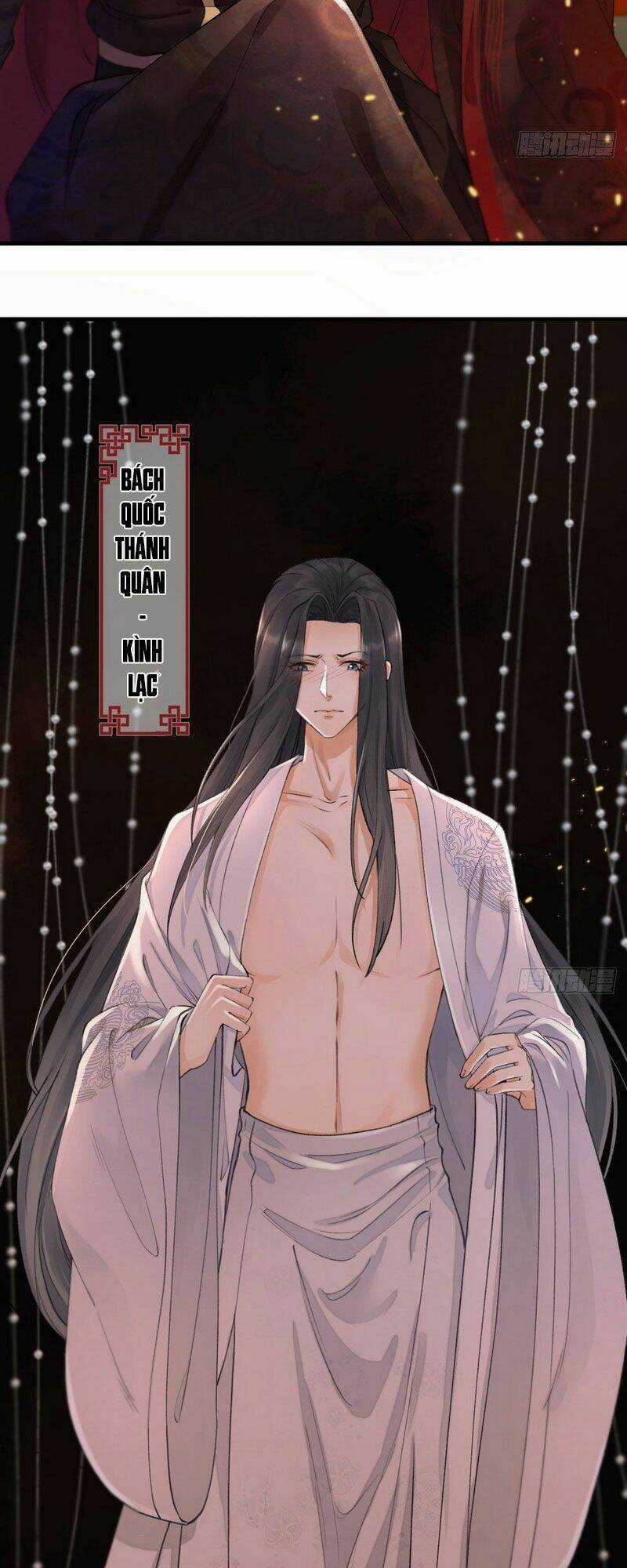 Lễ Băng Nhạc Phôi Chi Dạ - Chapter 1 - Trang 5